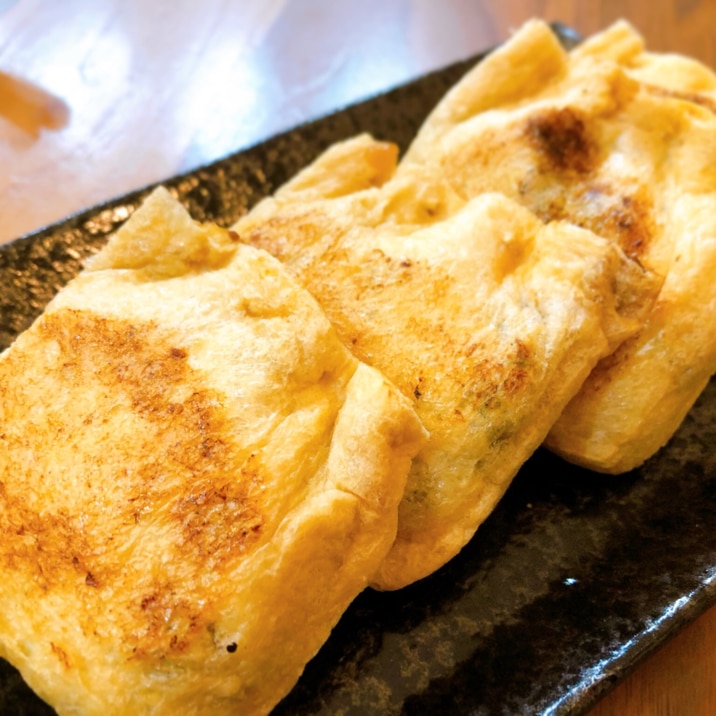 残りカレーで!カレー巾着